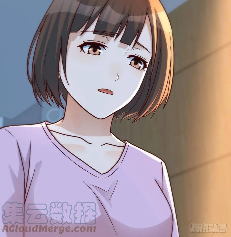 家有双生女友免费下拉式酷漫屋漫画,太火的代价4图