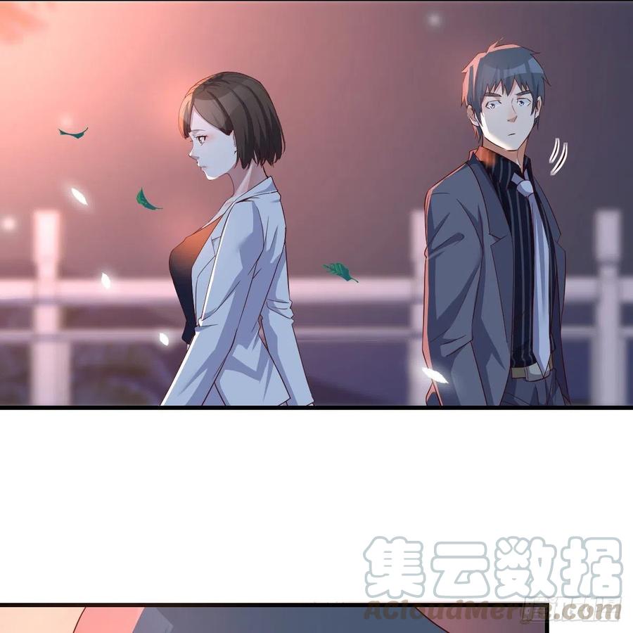 家有双生女友漫画,见到小妹第一句话竟是2图