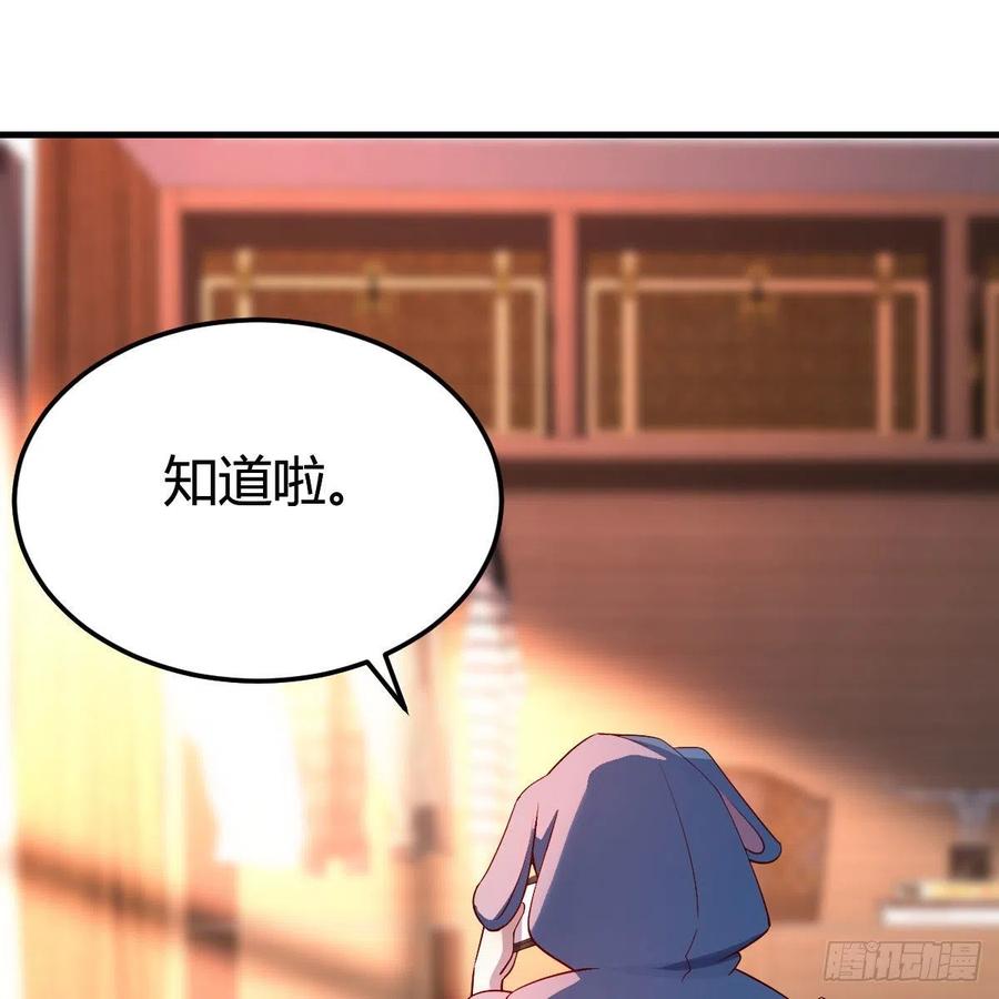 家有双生女友漫画免费阅读下拉式奇漫屋漫画,心跳回忆2图