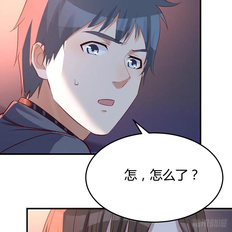 家有双生女友漫画,见到小妹第一句话竟是3图
