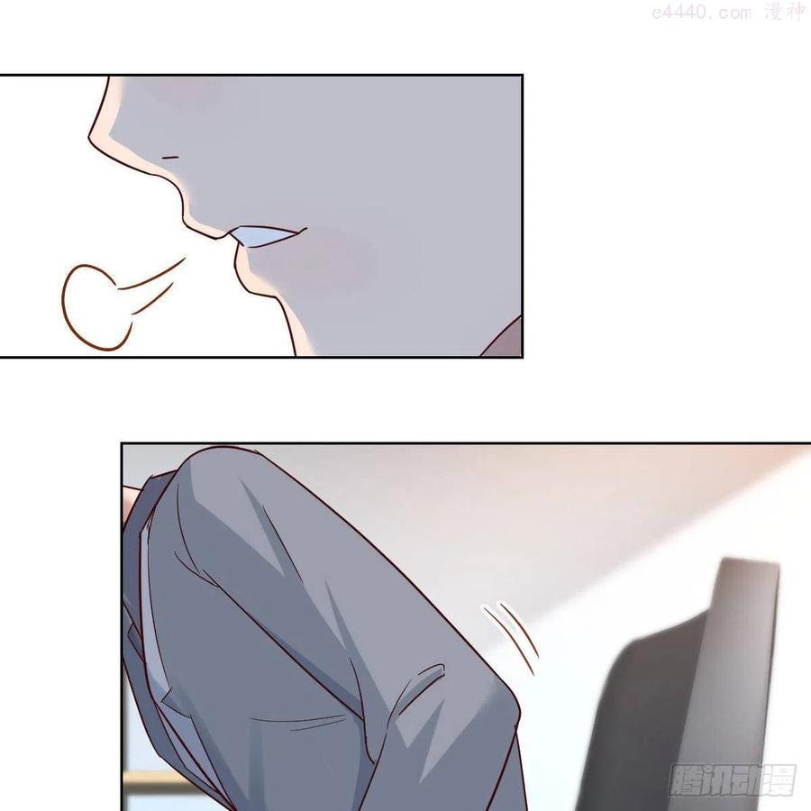 家有双生女友漫画下拉式漫画,不，不敢说2图