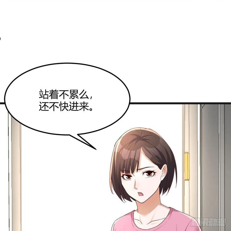如鲠在喉1