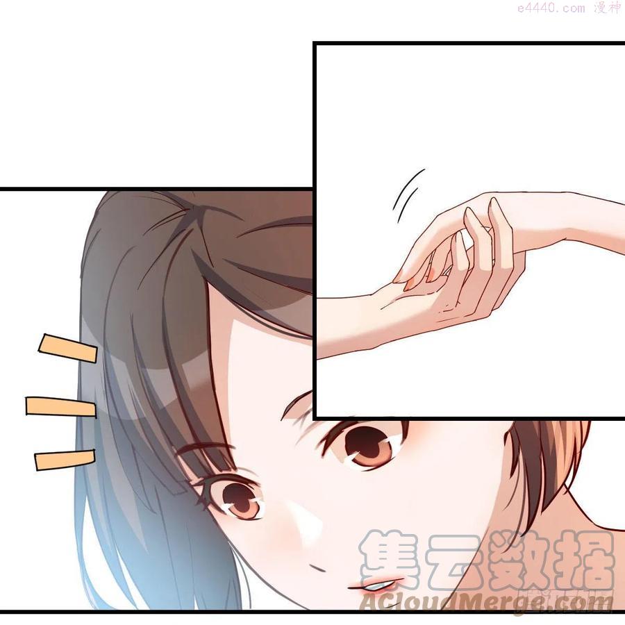 家有双生女友漫画免费阅读下拉式奇漫屋漫画,表姐加入4图
