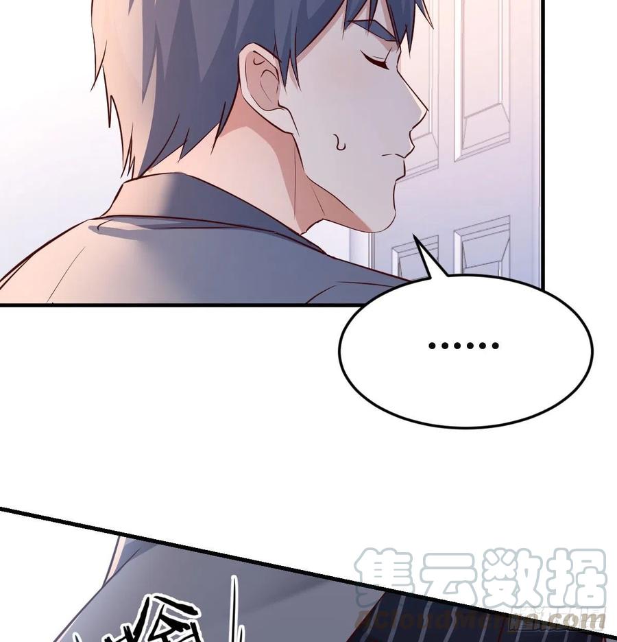 家有双生女友漫画免费阅读下拉式奇漫屋漫画,突如其来的女人4图
