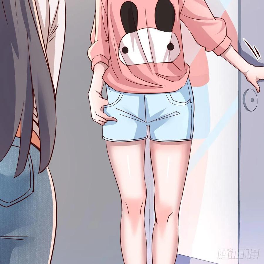 家有双生女友漫画免费下拉式漫画,姐妹的攻防3图