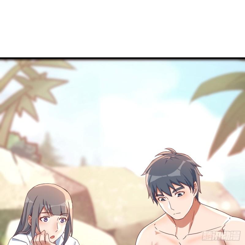 家有双生女友漫画免费阅读下拉式奇漫屋漫画,姐姐的心事3图