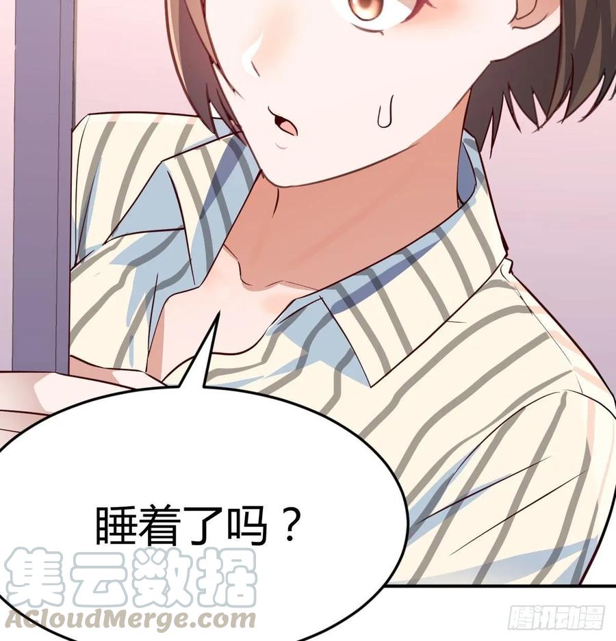 装傻的智慧4