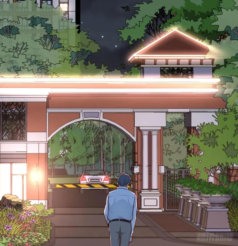 家有双生女友漫画免费下拉式漫画,回家以后3图