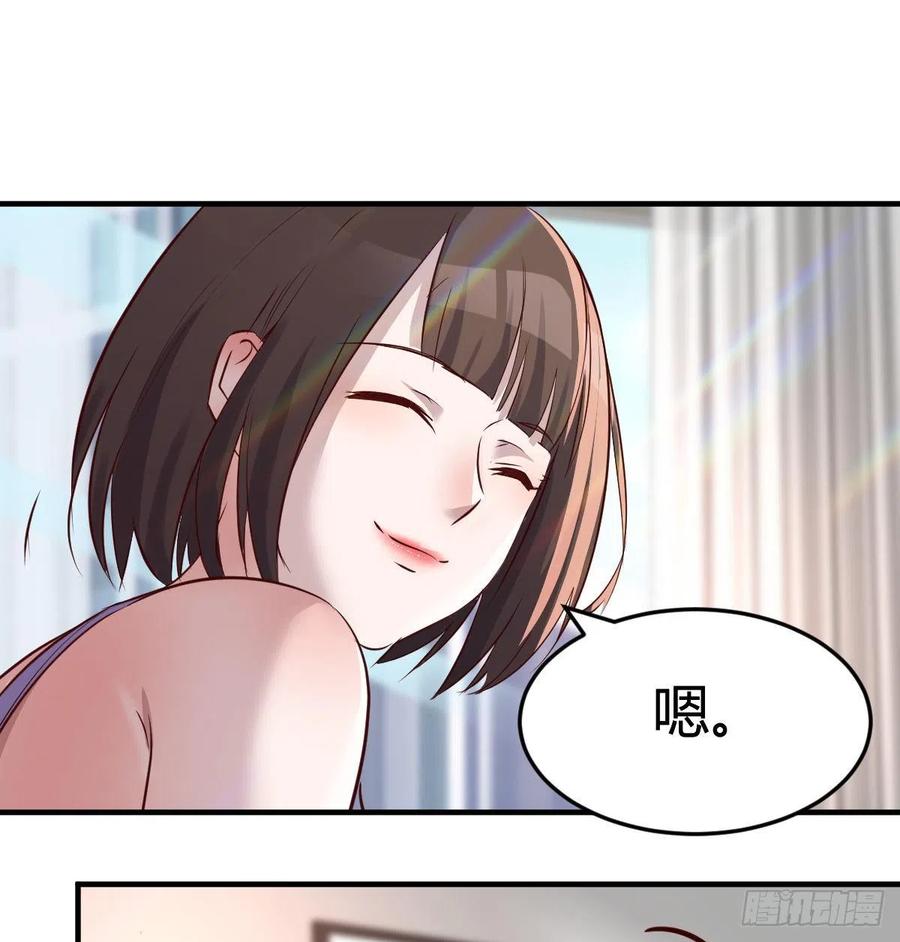 想要真正爱你们一次1