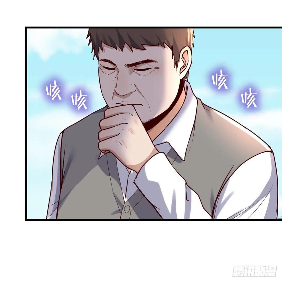 家有双生女友漫画免费阅读漫画,连更第二天！5图