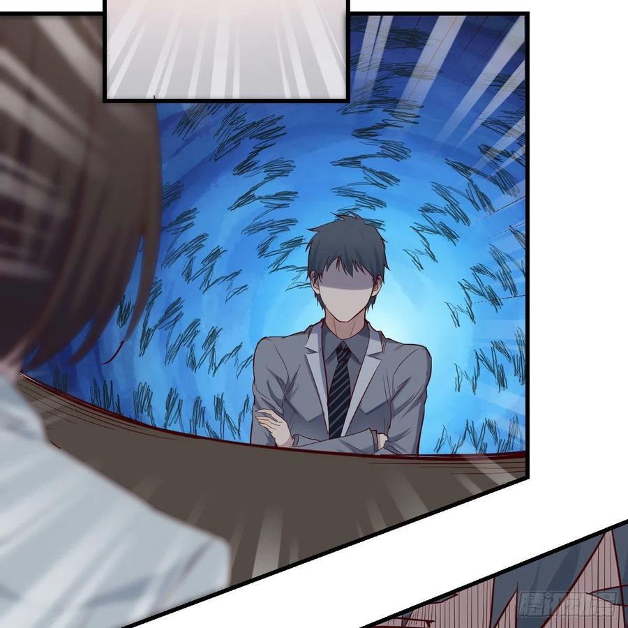 家有双生女友漫画免费阅读漫画,连更第十七天！5图