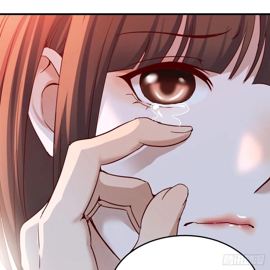 家有双生女友漫画免费下拉式漫画,不问是在乎，问是在乎5图