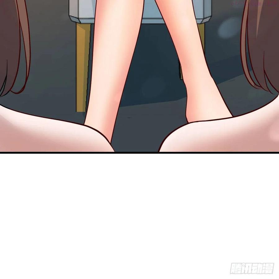 家有双生女友漫画下拉式漫画,坦诚相对5图