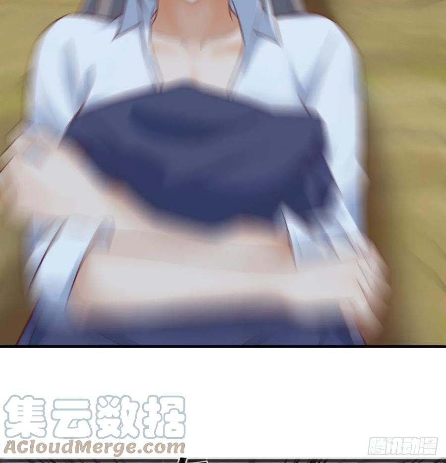家有双生女友漫画,周翔！周翔！！4图
