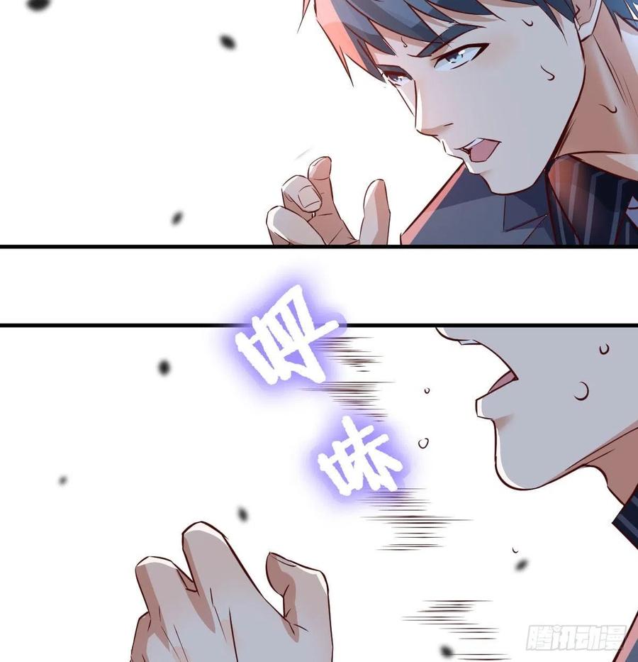 家有双生女友漫画免费下拉式漫画,无法停歇的思绪3图