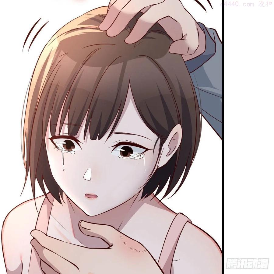 家有双生女友漫画下拉式漫画,真心话3图