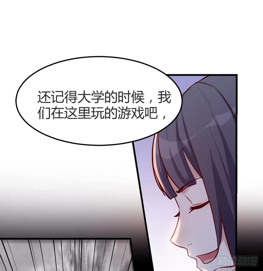 有点玩嗨了1