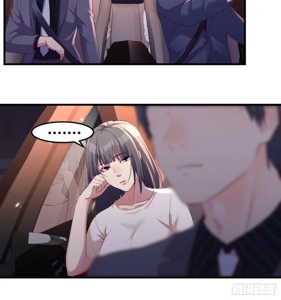 开始梳理回忆2