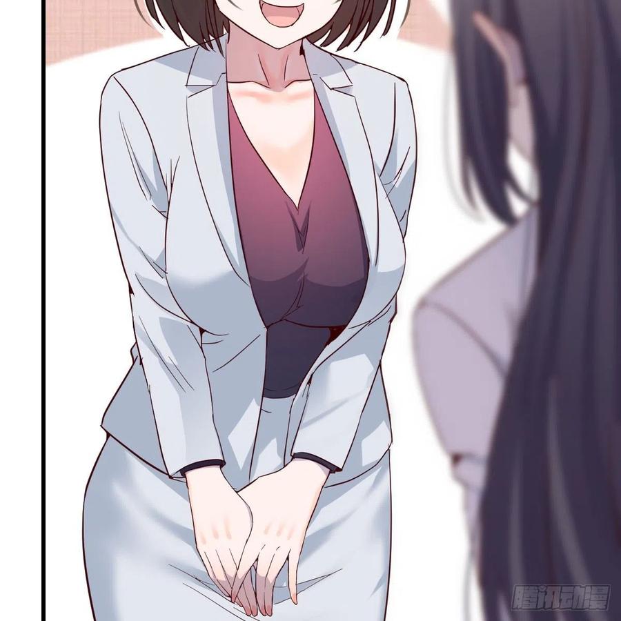 家有双生女友漫画,女人哄女人也不好办1图