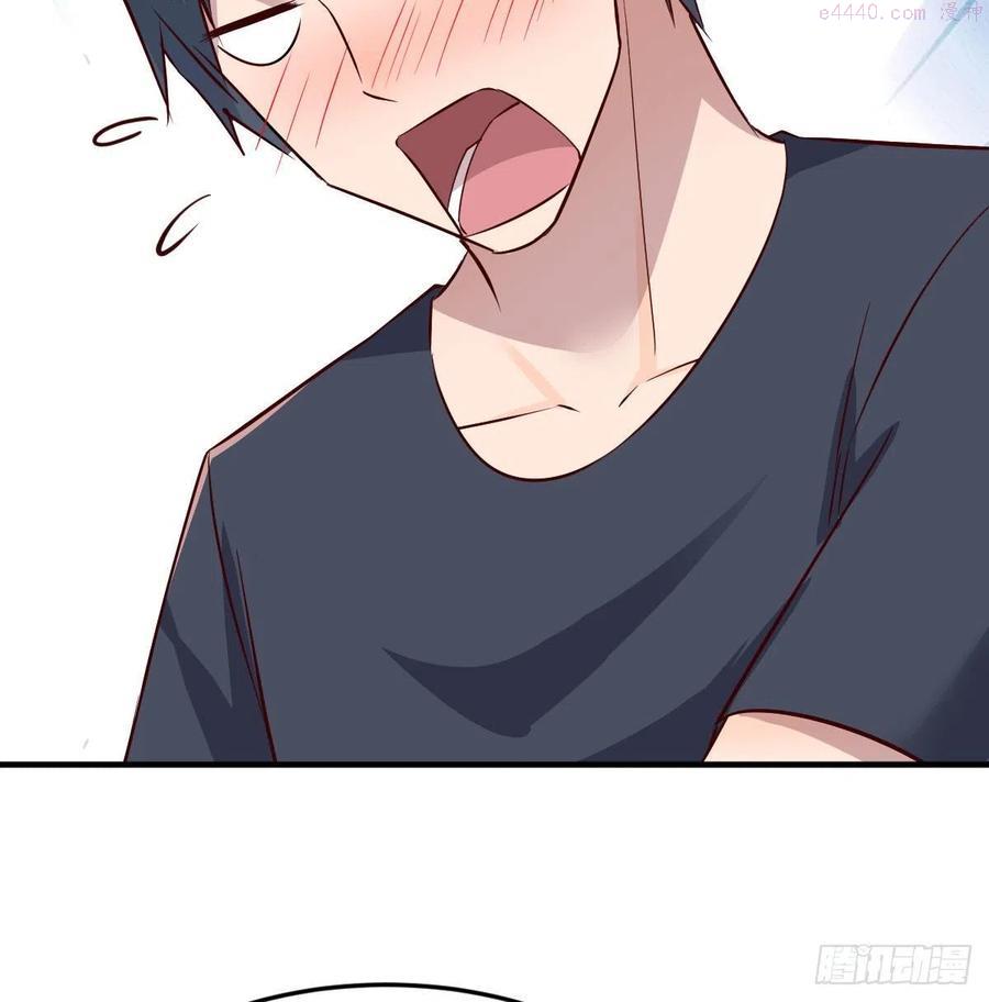 家有双生女友漫画免费阅读下拉式奇漫屋漫画,无事献殷勤3图