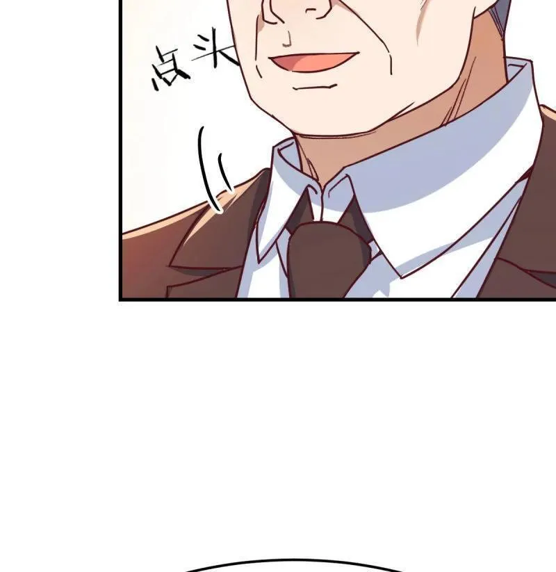 家有双生女友漫画免费阅读下拉式奇漫屋漫画,314 被曝光了5图
