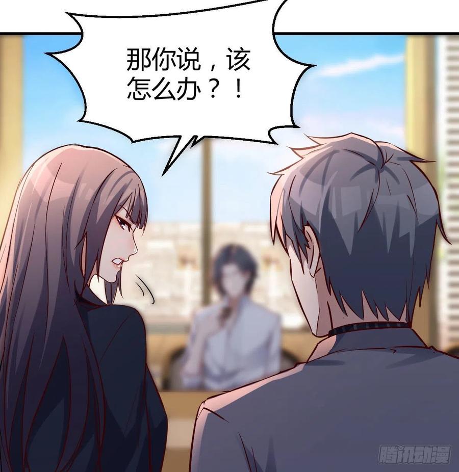 伙伴的决心1