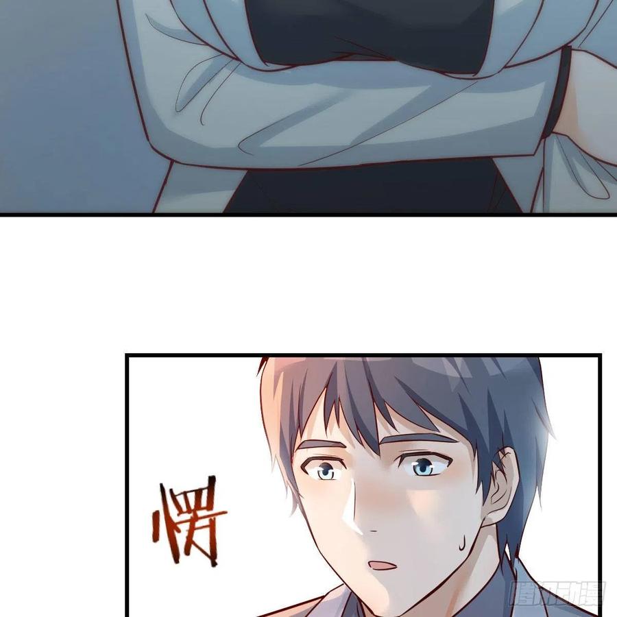家有双生女友漫画免费下拉式漫画,BOSS的决定5图