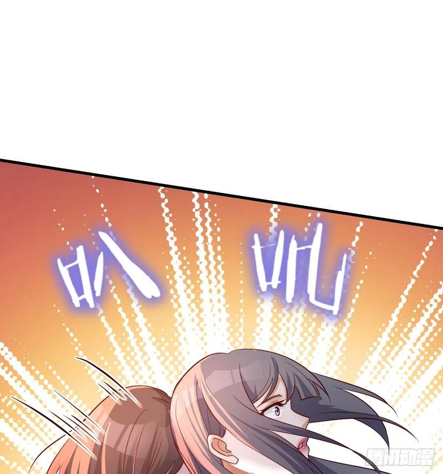 家有双生女友漫画,女人哄女人也不好办5图