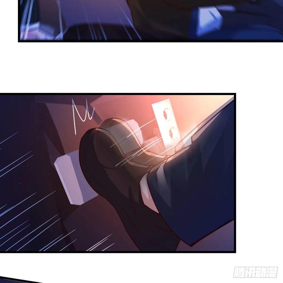 家有双生女友漫画免费阅读下拉式奇漫屋漫画,街头亲上了3图