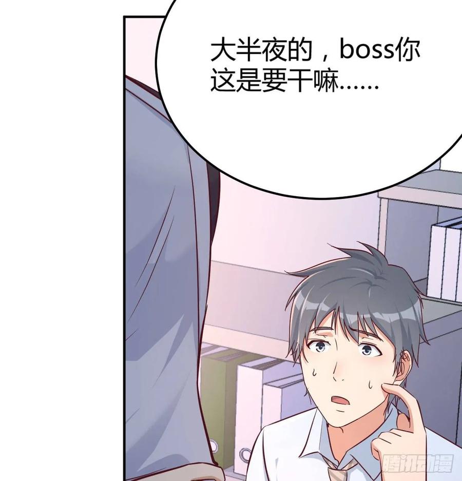 喝的有点多2