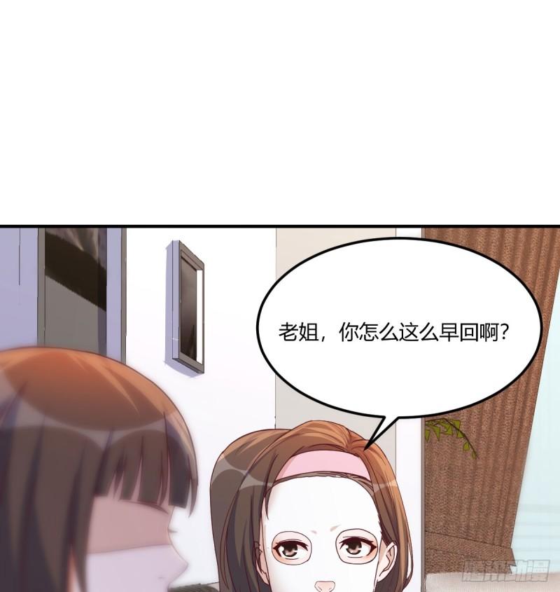入门老师1