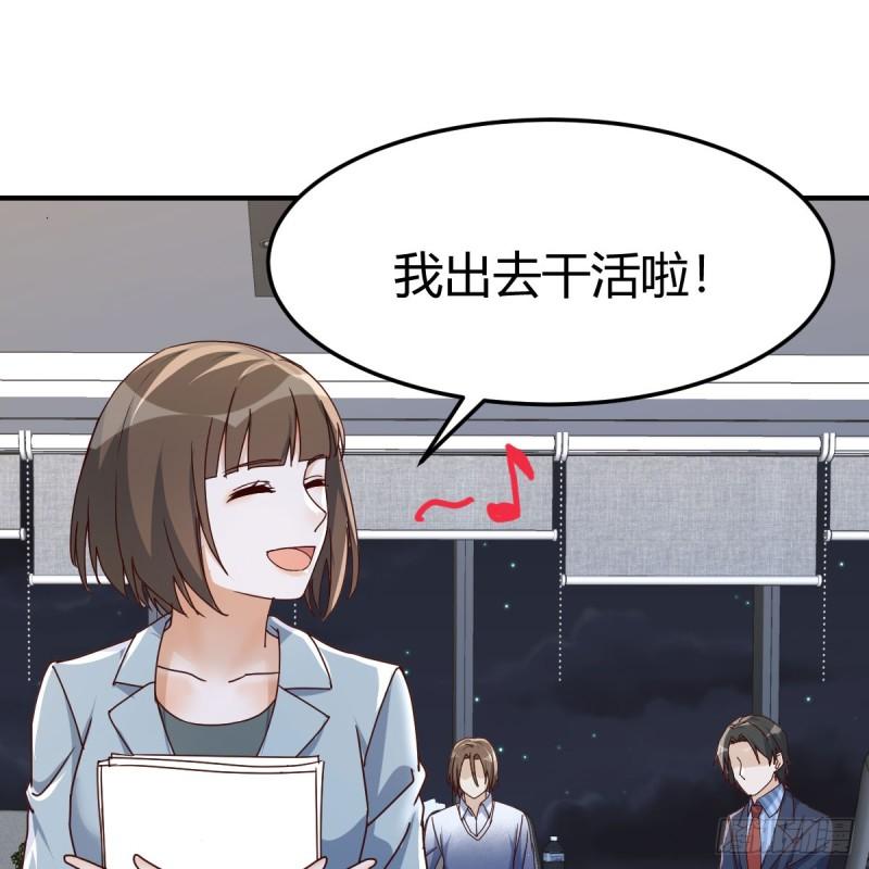 家有双生女友漫画免费下拉式漫画,就看这遭了2图