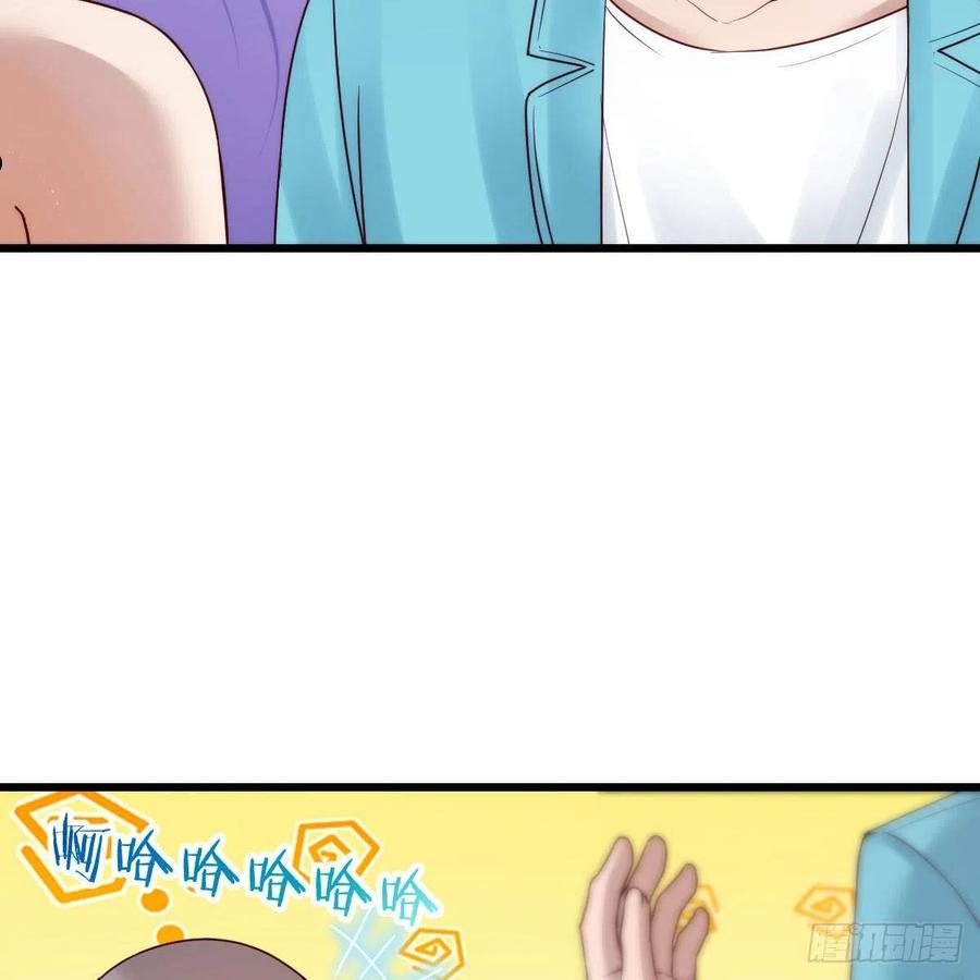 家有双生女友漫画下拉式漫画,目标：人工岛特训135图