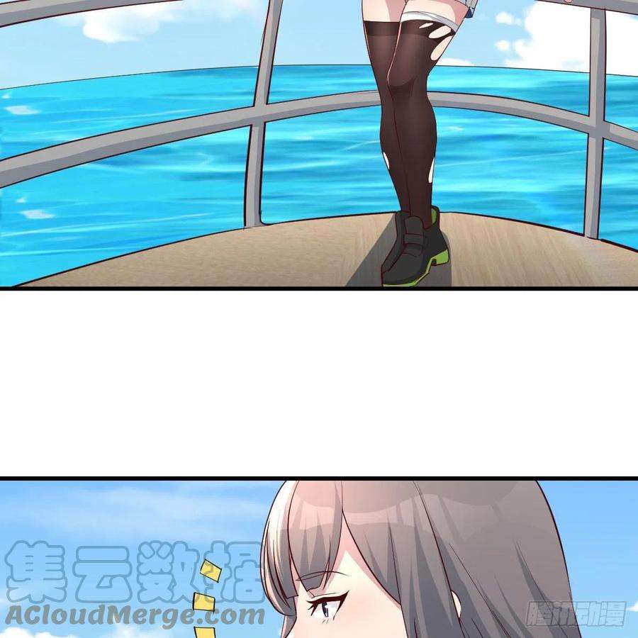 登陆荒岛3