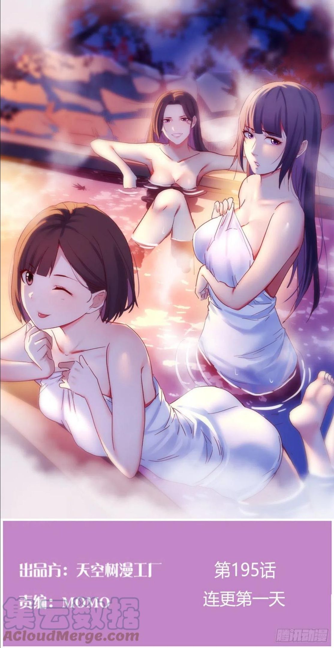 连更第一天0