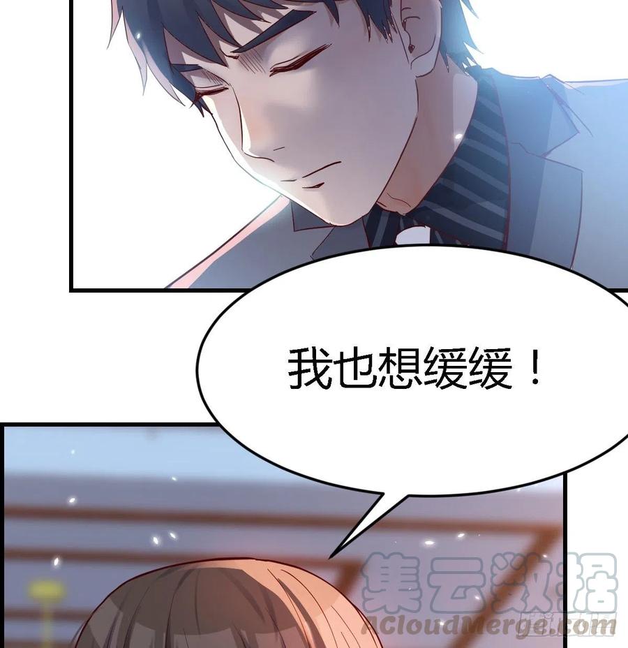 不能承受之轻1