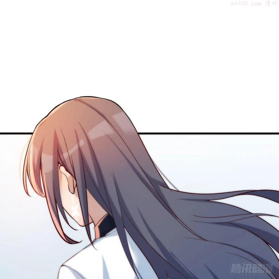 家有双生女友漫画免费阅读下拉式奇漫屋漫画,深入交流2图