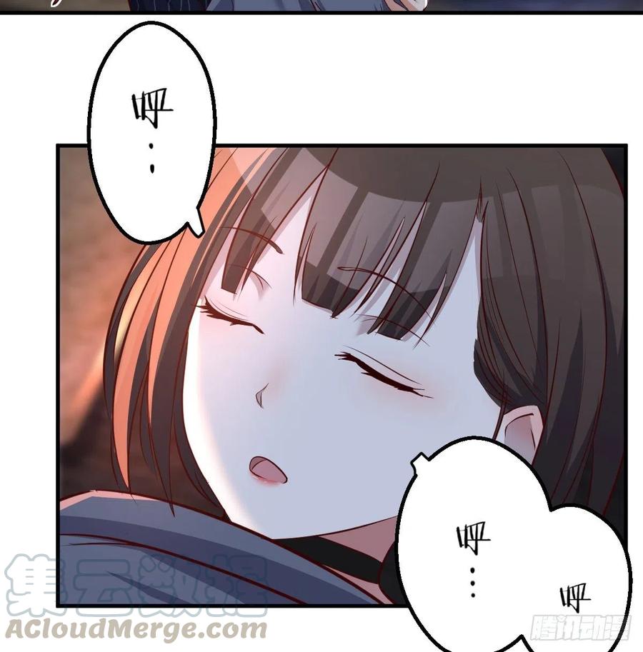 家有双生女友漫画,妹妹的坚持4图