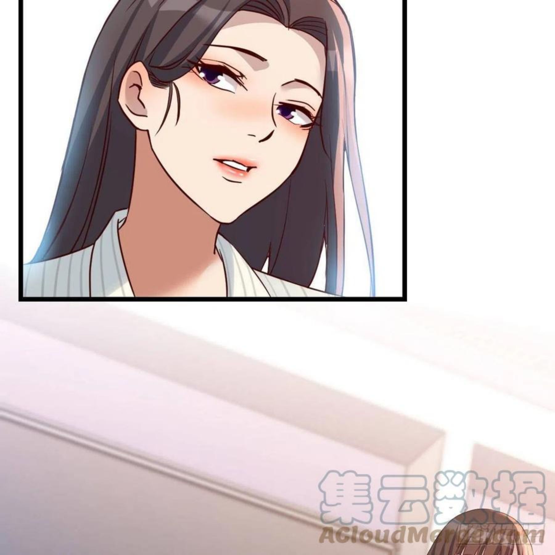 连更第一天 23