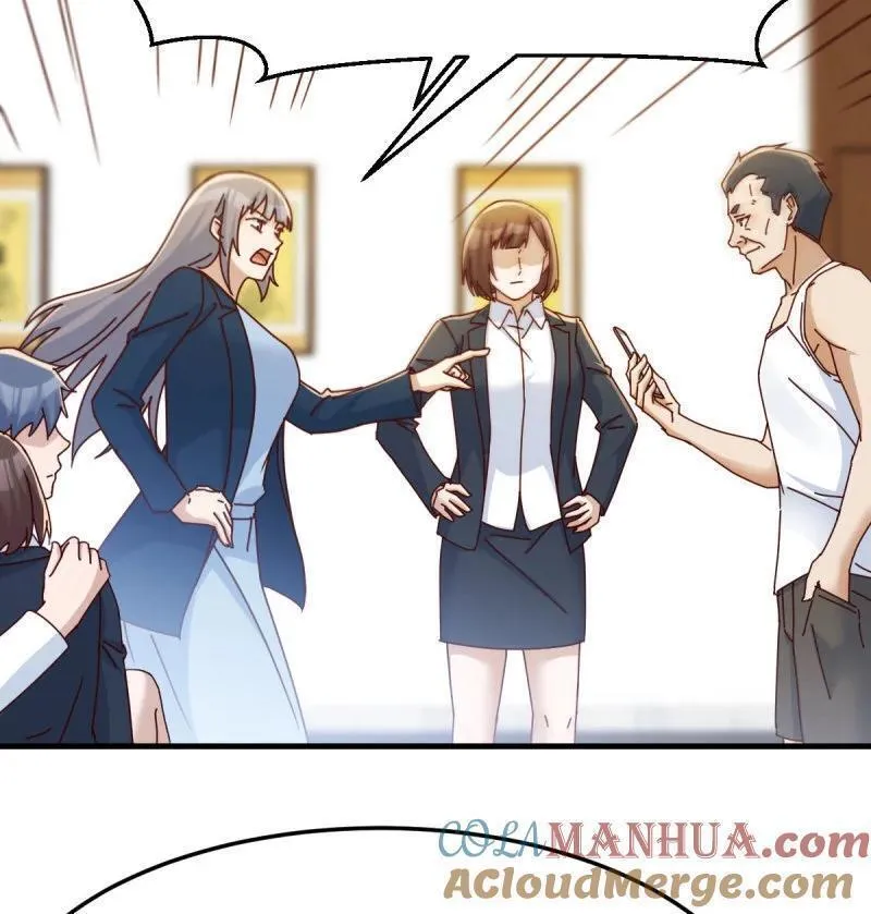 家有双生女友漫画免费下拉式漫画,315 精神科？！4图