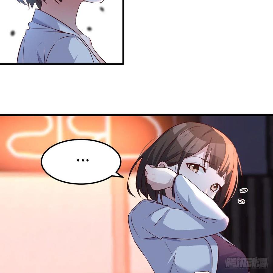 家有双生女友漫画,女人哄女人也不好办3图