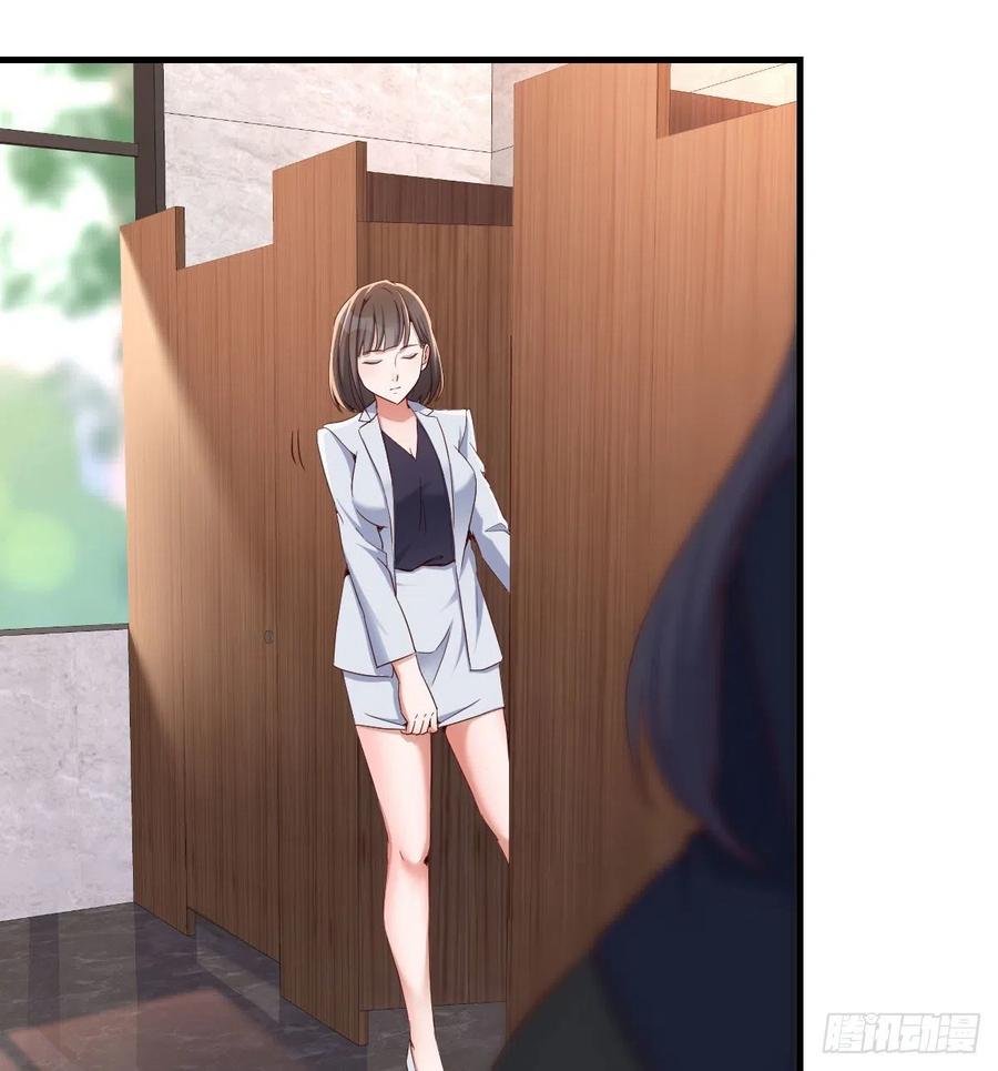 家有双生女友漫画免费阅读下拉式奇漫屋漫画,休想拆散我和姐妹两4图