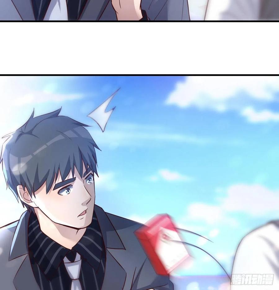 家有双生女友漫画下拉式漫画,向前看看3图