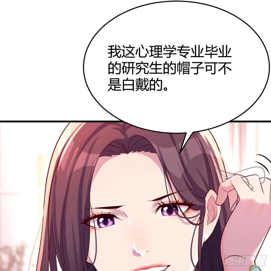 “攻防转换”1