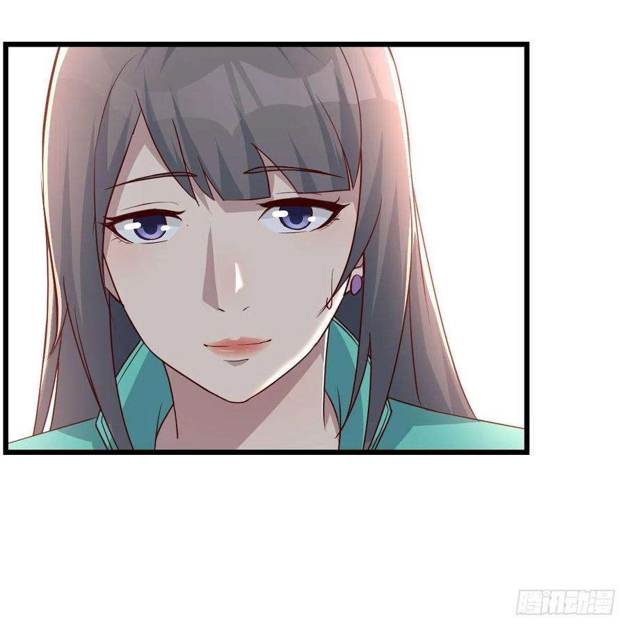 家有双生女友漫画免费阅读下拉式奇漫屋漫画,教训纸老虎5图