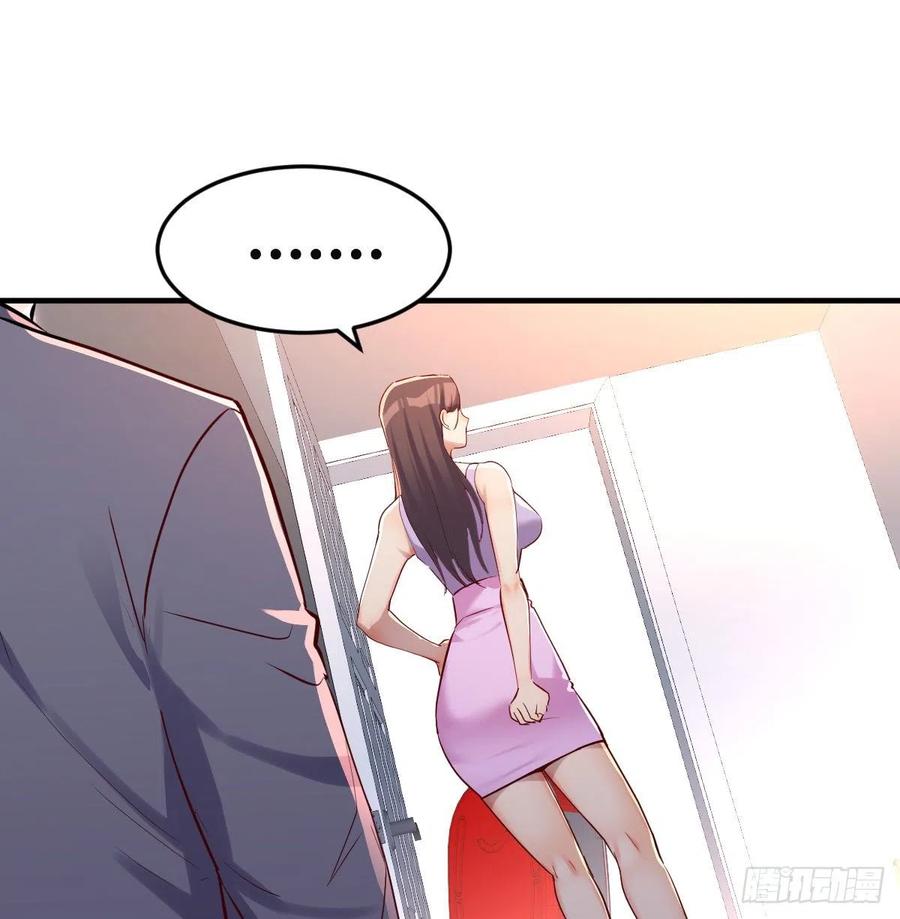 家有双生女友漫画,“攻防转换”4图