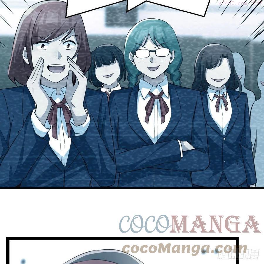 家有双生女友漫画免费阅读下拉式奇漫屋漫画,连更第二天 24图