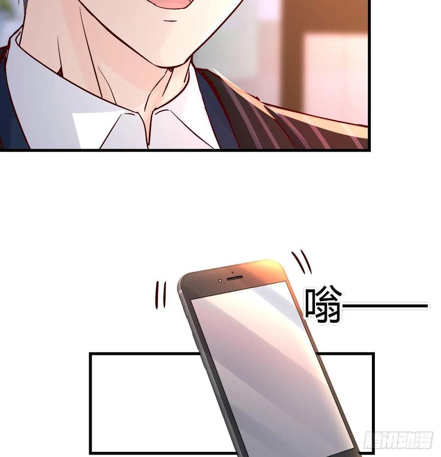 家有双生女友漫画免费阅读下拉式奇漫屋漫画,妹妹突袭5图
