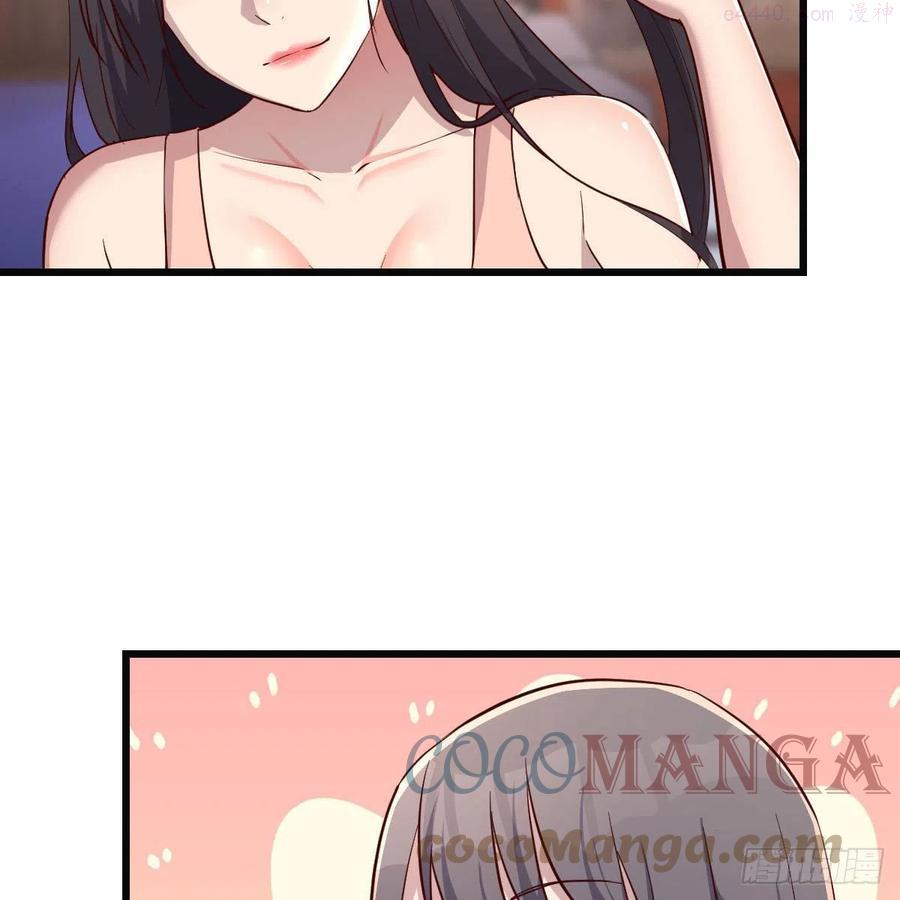 家有双生女友漫画下拉式漫画,连更第三天 34图