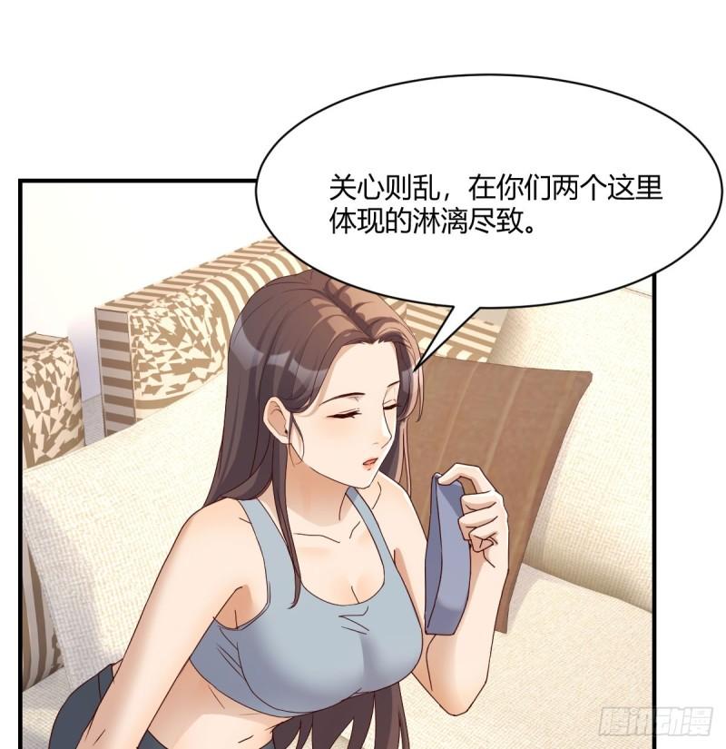 虚惊一场1